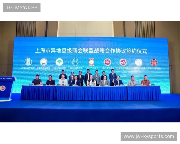 合作签约档：联盟与大牌品牌的最新合作项目，合作签约流程怎么写