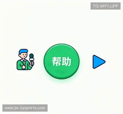 问题解答区